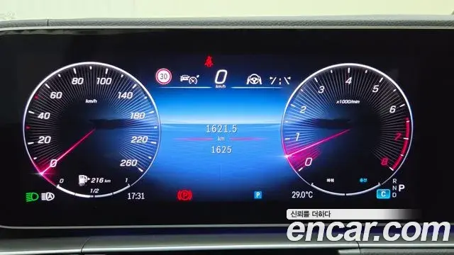 Mercedes-Benz GLE-Class 2025 — Фото 5/19