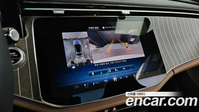 Mercedes-Benz E-Class 2024 — ფოტო 29/33