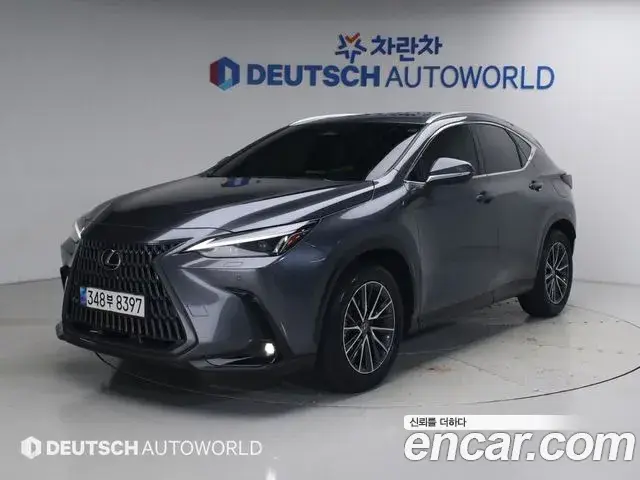 Lexus NX450h+, 2023