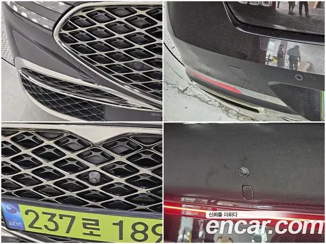 Genesis G90 2023 — Şəkil 5/20