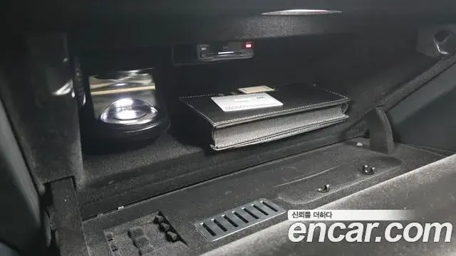 Mercedes-Benz S-Class 2021 — Photo 33/33