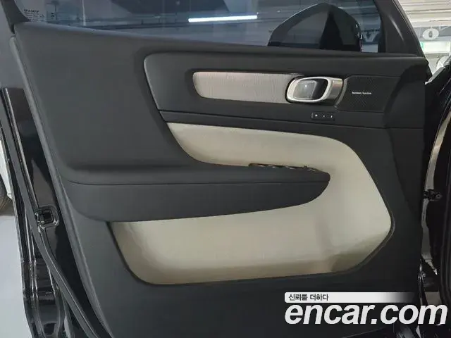 Volvo XC40 2026 — ფოტო 3/18