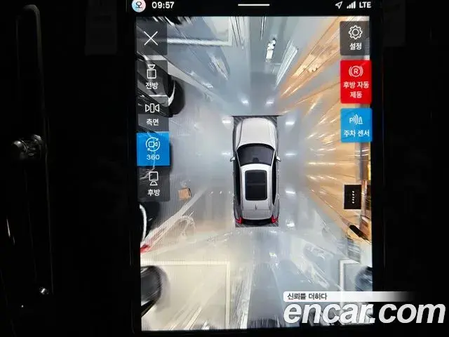 Volvo XC40 2026 — ფოტო 11/18