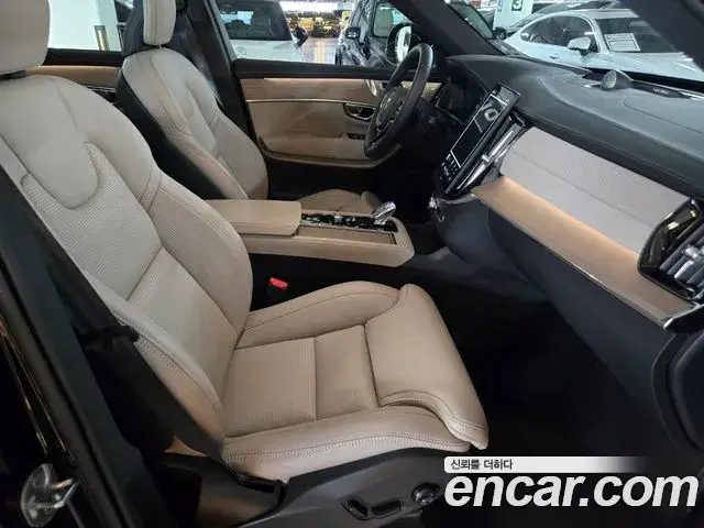 Volvo XC90 2026 — Şəkil 13/20