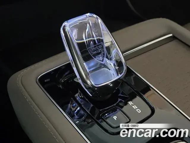 Volvo XC90 2026 — Şəkil 6/20