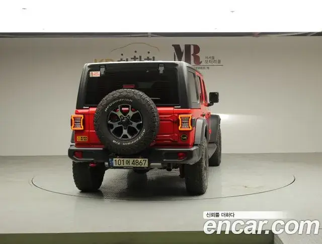 Jeep Wrangler, 2021