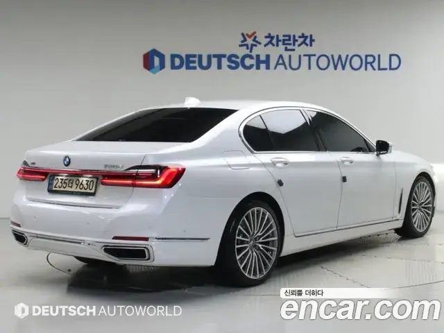 BMW 7 Series, 2022