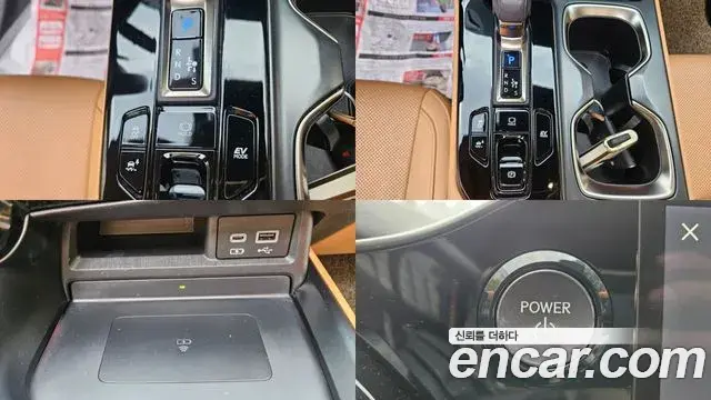 Lexus NX350h 2023 — ფოტო 20/20