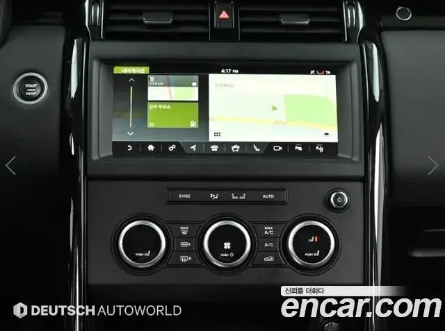 Land Rover Discovery 5 2020 — Şəkil 1/20