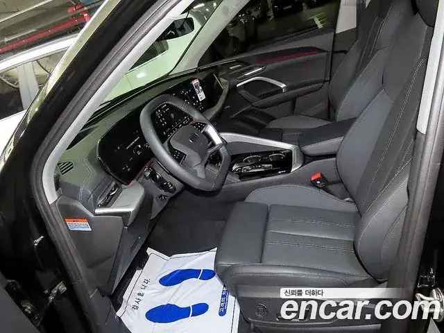 Audi Q5 2025 — Şəkil 16/20