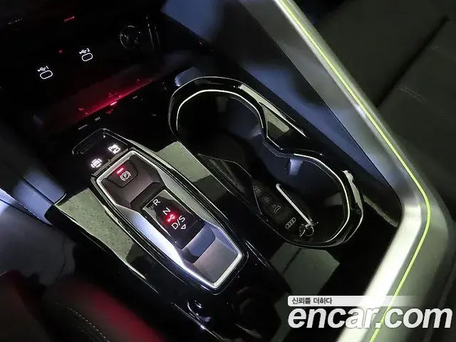 Audi Q5 2025 — Şəkil 11/20
