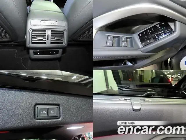 Audi Q5 2025 — Şəkil 19/20