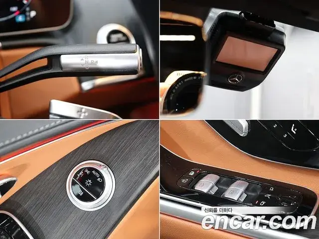 Mercedes-Benz S-Class 2022 — Фото 17/20