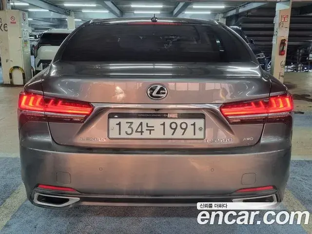 Lexus LS500 2020 — ფოტო 14/19