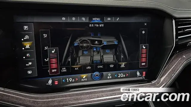 Volkswagen Touareg 2020 — Photo 25/36