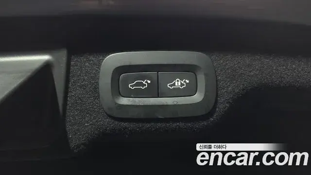 Volvo S90 2019 — Şəkil 31/36