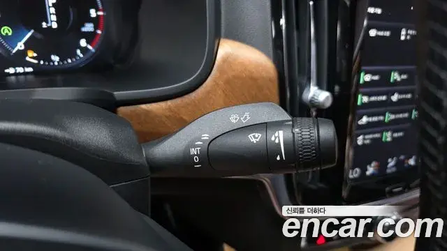 Volvo S90 2019 — Şəkil 16/36
