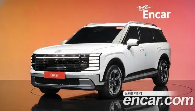 Hyundai Palisade, 2026