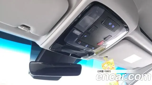 Hyundai Staria 2023 — Photo 19/20