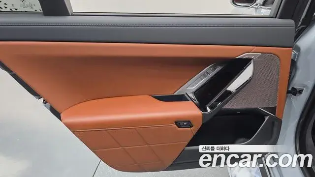 BMW 7 Series 2024 — Şəkil 27/33