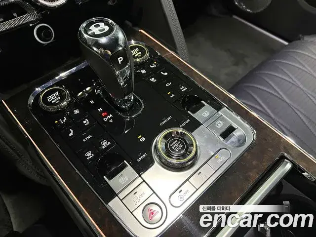 Bentley Flying Spur 2021 — Şəkil 7/18