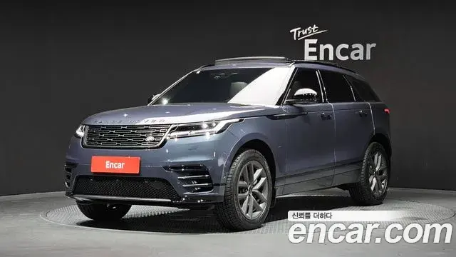 Land Rover Range Rover Velar 2026 — Photo 16/20