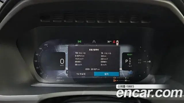 Volvo XC90 2024 — Photo 12/30