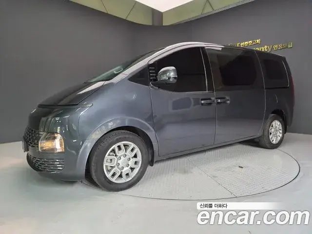 Hyundai Staria 2022 — Фото 1/20