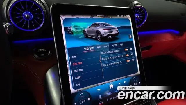 Mercedes-Benz AMG GT 2025 — Şəkil 24/33