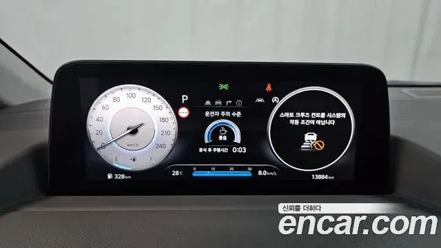 Hyundai Staria 2024 — Photo 8/20