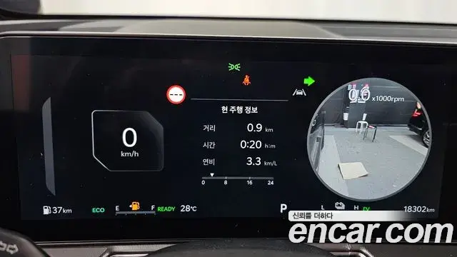 Kia Sorento 2025 — Фото 8/20