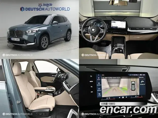BMW X1 2025 — Photo 1/20