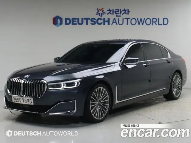 BMW 7 Series 2020 — Фото 20/20