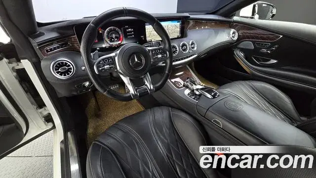 Mercedes-Benz S-Class 2018 — Фото 7/20