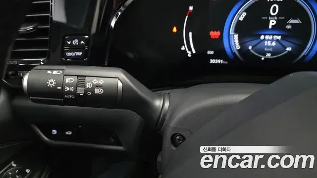 Lexus NX350h 2023 — ფოტო 9/32