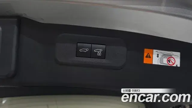 Lexus NX350h 2023 — ფოტო 14/32