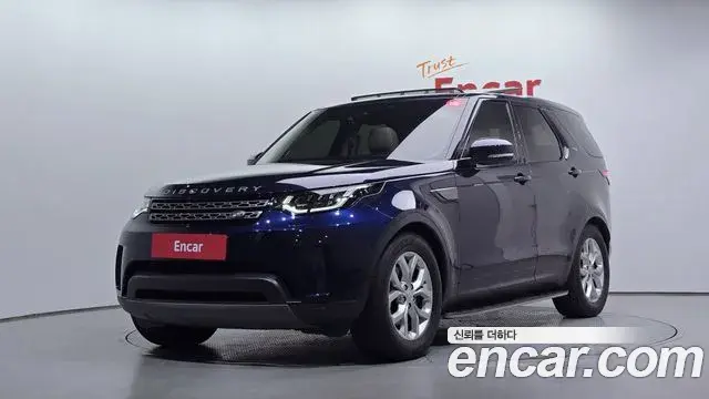 Land Rover Discovery 5 2018 — ფოტო 15/32