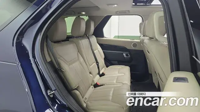 Land Rover Discovery 5 2018 — ფოტო 5/32