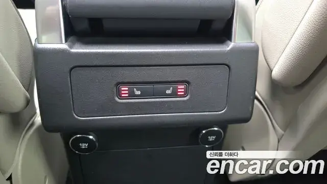 Land Rover Discovery 5 2018 — ფოტო 9/32