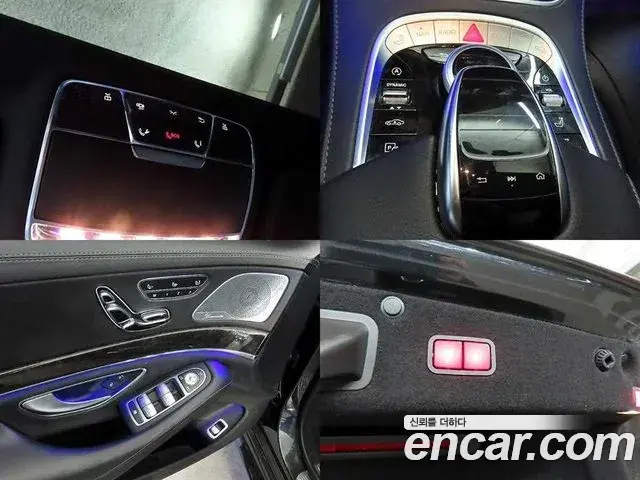 Mercedes-Benz S-Class 2018 — Фото 17/20