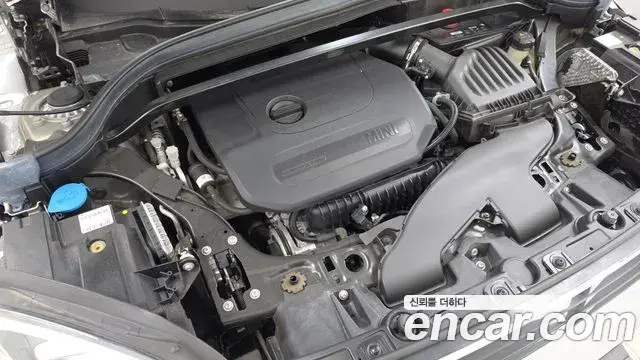 Mini Cooper Countryman 2024 — Şəkil 6/20