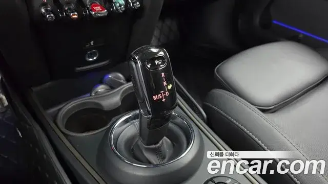 Mini Cooper Countryman 2024 — Şəkil 9/20