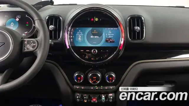 Mini Cooper Countryman 2024 — Şəkil 14/20
