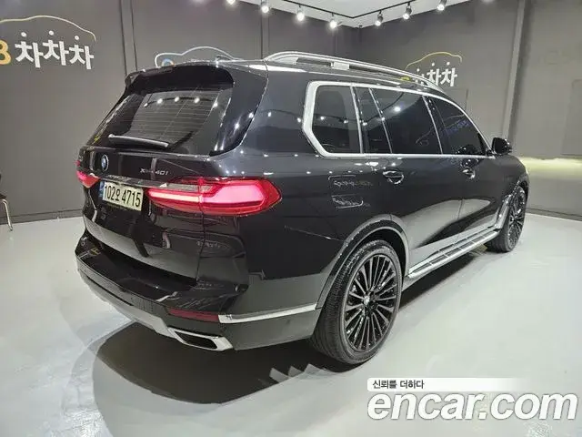 BMW X7, 2021