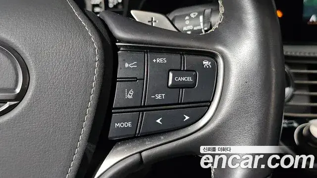 Lexus LS500 2021 — Photo 5/20