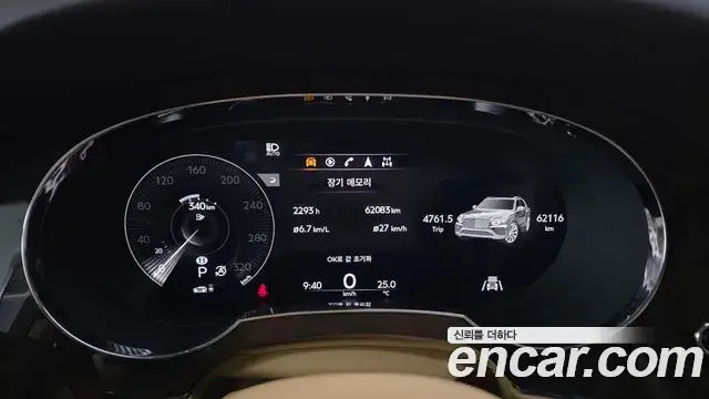 Bentley Bentayga 2022 — Photo 4/20