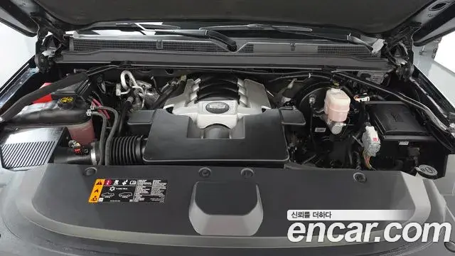 Cadillac Escalade 2020 — ფოტო 6/41