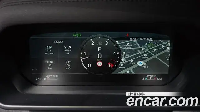 Land Rover Defender 2021 — Фото 8/20