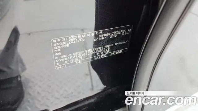 Genesis Electrified G80 2021 — Photo 20/20