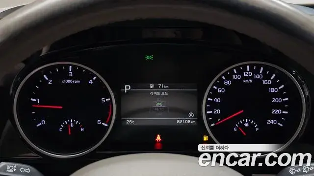 Kia Carnival 2022 — Photo 8/20